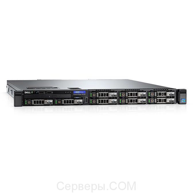 Сервер Dell PowerEdge R430 2.5" Rack 1U, 210-ADLO-265