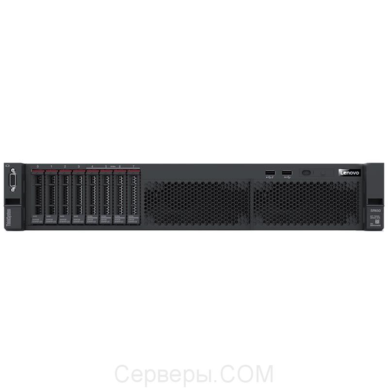 Lenovo ThinkSystem SR650 7X06A035EA