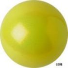 Мяч GLITTER HIGH VISION 16 см Pastorelli желтый