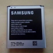 Аккумулятор для телефона Samsung EB-B650AC