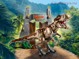 Конструктор Lari Динозавры Парк Юрского периода: ярость Ти-Рекса 11338 (75936) 3156 дет