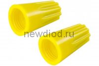 Колпачок СИЗ-4 желтый 3.5-11.0 (100шт./упаковка) IN HOME