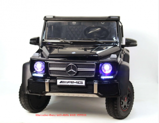 Детский электромобиль River Toys Mercedes-Benz G63-AMG 4WD X555XX