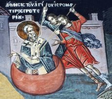Икона Протерий Александрийский священномученик (рукописная)