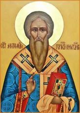 Икона Митрофан Константинопольский святитель (рукописная)