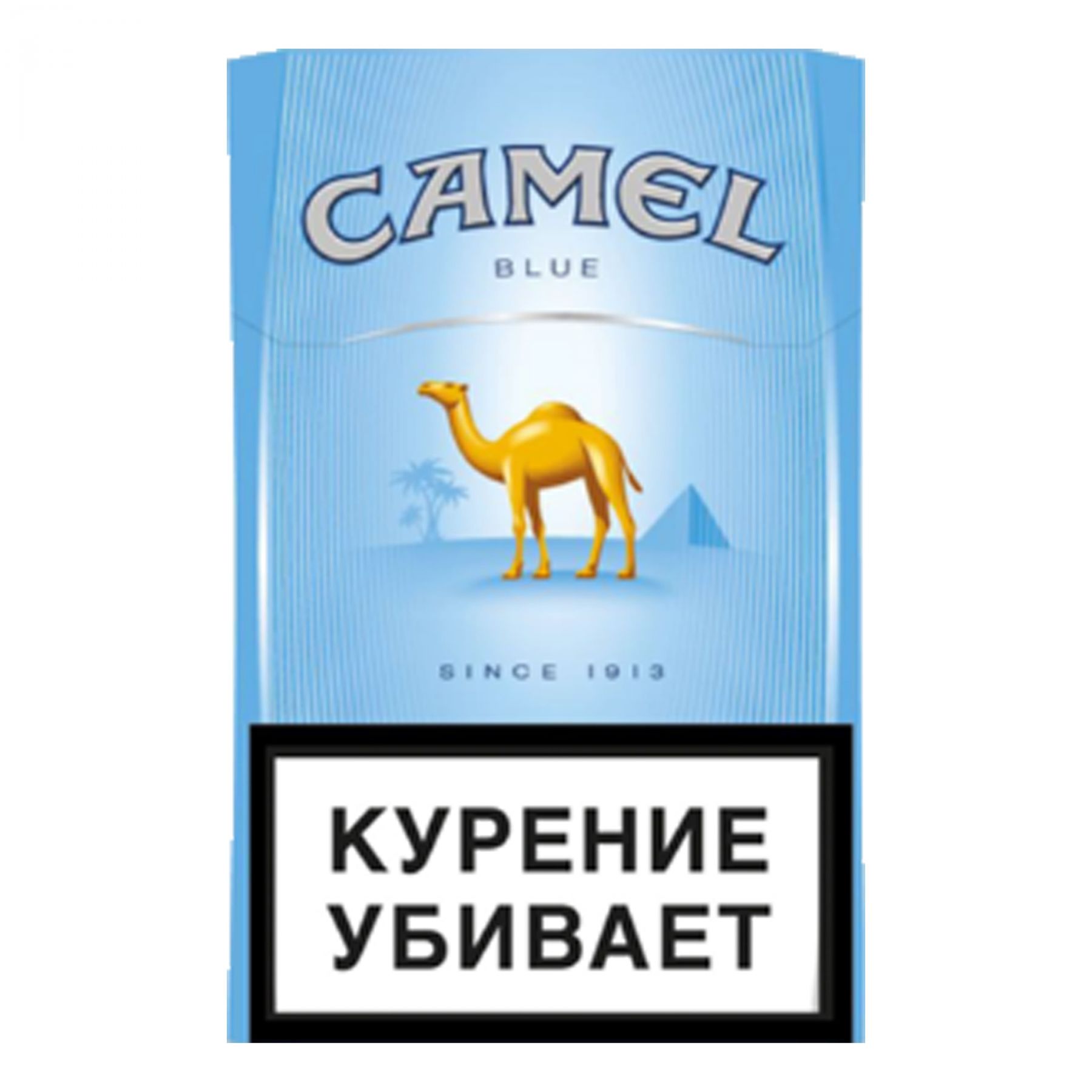 Картинка сигареты camel