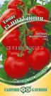 tomat-intuiciya