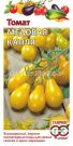 tomat-medovaya-kaplya