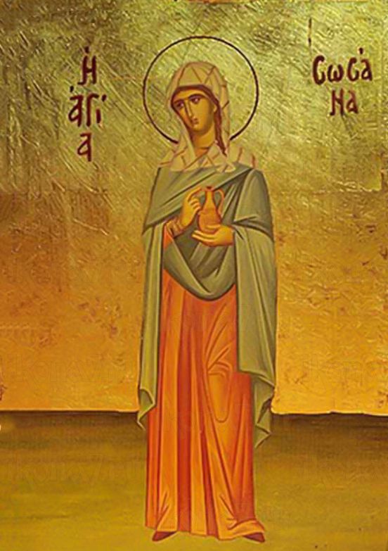 Икона Сусанна Мироносица святая