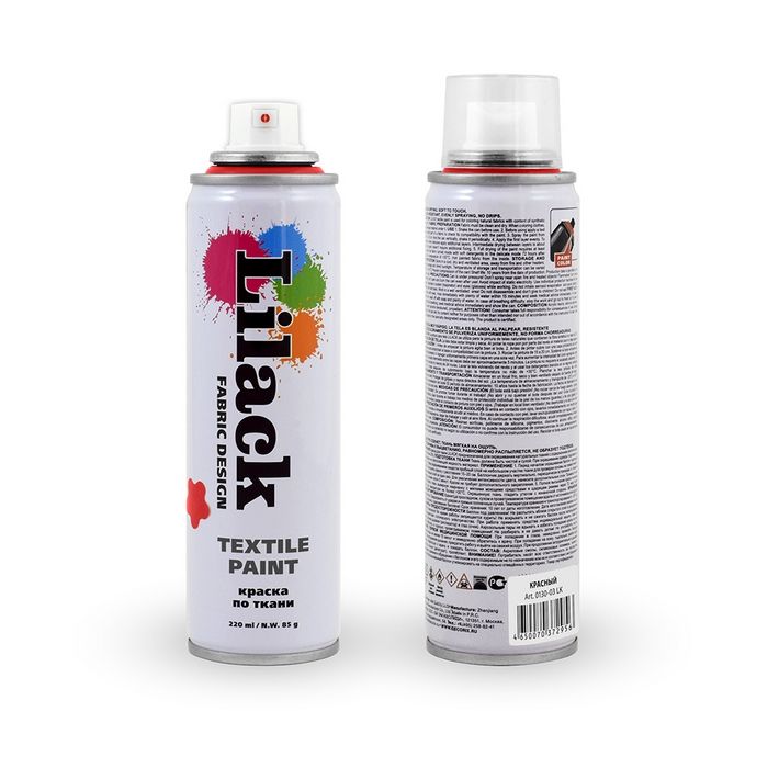 Lilack Textile Paint Аэрозольная краска по ткани, название цвета "Красный", матовая, объем 220мл.