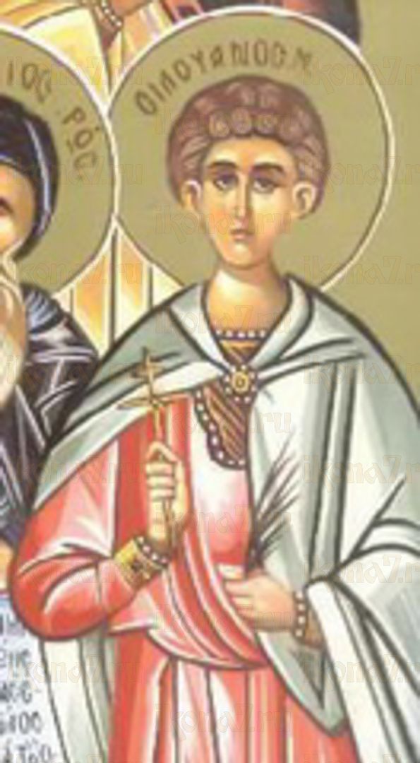 Икона Вианор Писидийский мученик