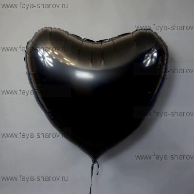 Шар Сердце Черный 91 см