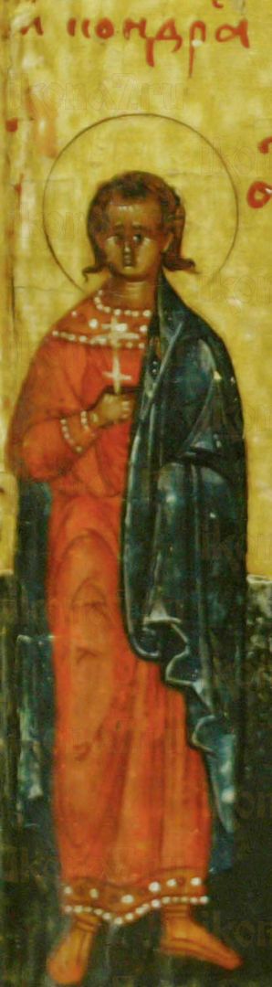 Икона Кодрат Анатолийский священномученик