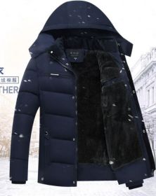 Стильная мужская зимняя куртка "Шноггер" темно-синяя