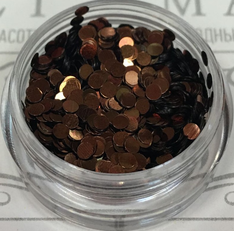 Монетки в баночке 2.5г цвет 3