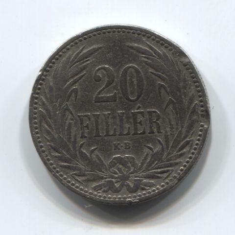 20 филлеров 1892 года Венгрия редкий год