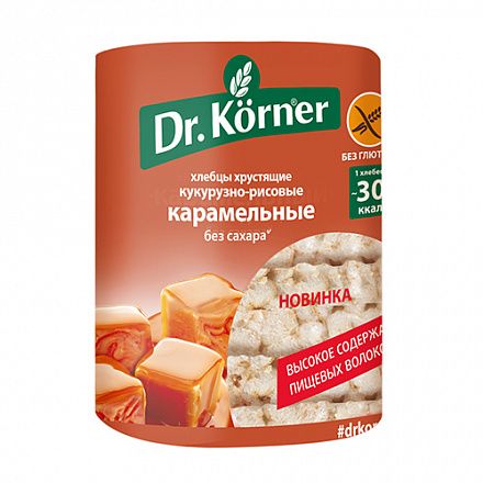 Хлебцы Dr.Korner Кукурузно-рисовые Карамельные 90г