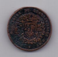 медаль 1896 года Швейцария