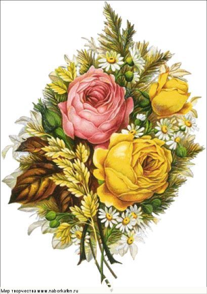 1291 Yellow and Pink Roses