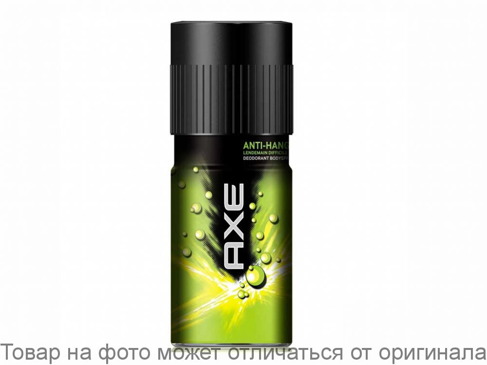 Акс бай. Axe Anti Hangover. Акс зеленый дезодорант. Акс стик анти ХАНКОВЕР. Дело-спрей Axe Anti Hangover.