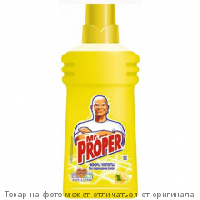 Mr Proper.Моющая жидкость для полов и стен "Лимон" 500мл