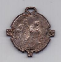 медаль 1916 года Сербия