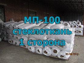 МП-100 Односторонняя обкладка из стеклоткани ГОСТ 21880-2011 90 мм