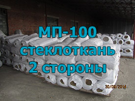 Маты прошивные минеральные мп-100 двусторонняя обкладка из стеклоткани гост 21880-2011 40 мм