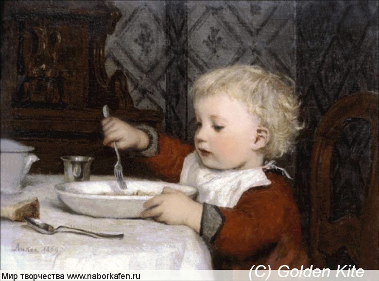 1973 Child at Table