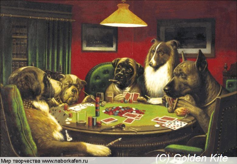 2112 Dogs Playing Poker