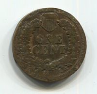 1 цент 1901 года США VF-