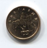 1 стотинка 2000 года Болгария UNC
