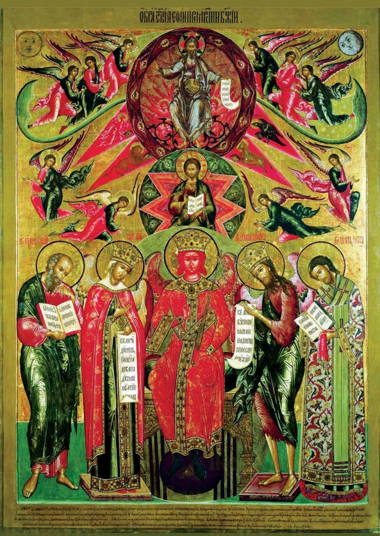 Икона София-Премудрость Божия (Новгородская)