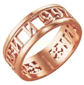 Позолоченное кольцо "Спаси и сохрани" (арт. 788098)
