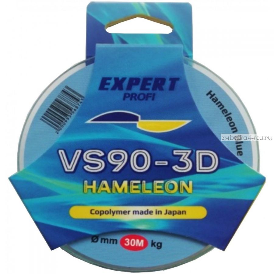 Монофильная леска Expert Profi VS90-3D Hameleon 30 м / цвет: прозрачно-голубая