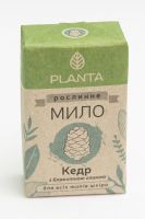 Мыло с голубой глиной Кедр, Planta
