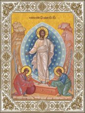 Икона Воскресение Господа нашего Иисуса Христа