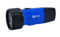 Фонарь ручной аккумуляторный MLA 01-C 5LED 120Lm 6ч 2 режима, з/у 230В СИНИЙ IN HOME