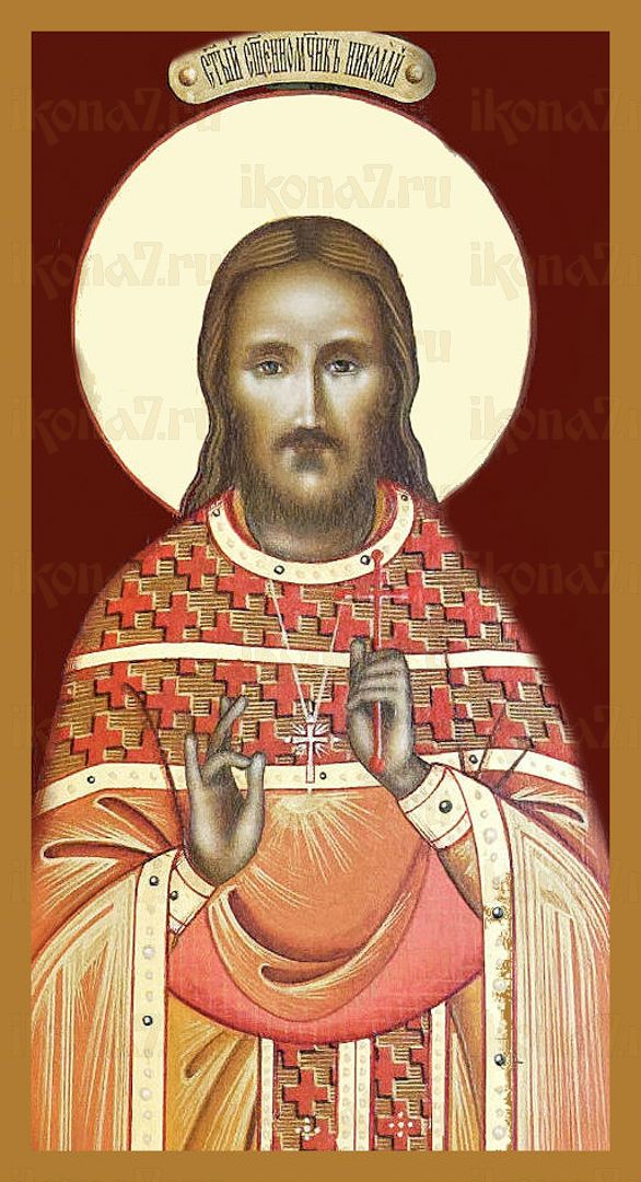 Икона Николай Покровский священномученик (рукописная)