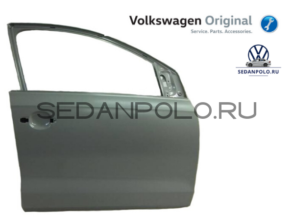 Дверь передняя правая Оригинал Volkswagen Polo Sedan
