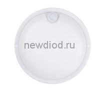 Светильник светодиодный герметичный СПП-Д-КРУГ 12Вт 230В 6500К 960Лм с датчиком движения IP65 IN HOME