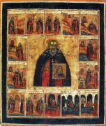 Икона Авраамий Галичский преподобный (рукописная)