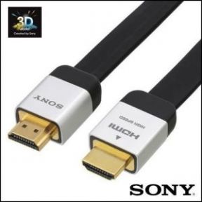 Высокоскоростной кабель sony dlc he20hf