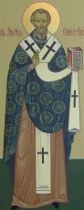Икона Александр Команский священномученик