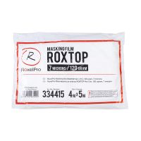 RoxelPro Маскирующая плёнка ROXTOP 7 микрон