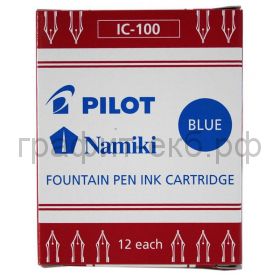Картридж Pilot 12шт/уп. синий IC-100