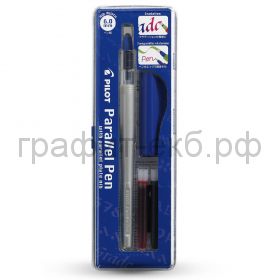 Ручка перьевая Pilot Parallel Pen 6.0 мм для каллиграфического письма FP3-60-SS