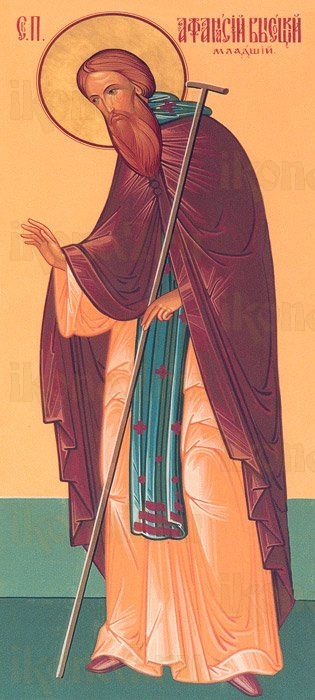 Икона Афанасий Высоцкий преподобный