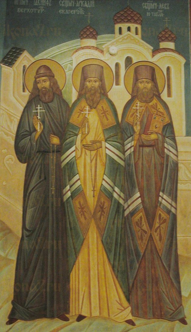 Икона Аркадий Екатеринбургский священномученик (рукописная)