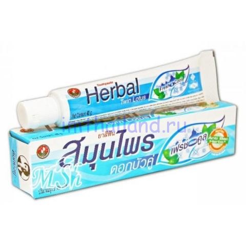 Тайская зубная паста Twin Lotus Herbal Fresh Cool (Твин Лотус) без фтора 150 гр